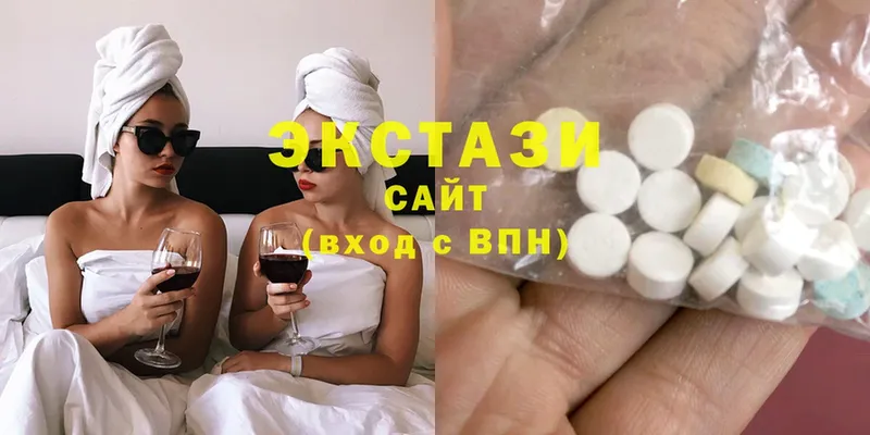 маркетплейс Telegram  Арамиль  Ecstasy диски 